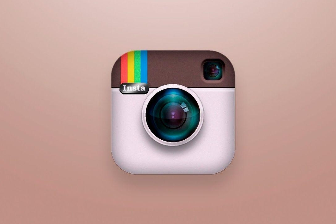 instagram yukarı kaydır özelliği